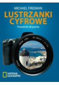 Lustrzanki cyfrowe