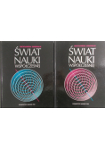 Encyklopedia uniwersalna Świat nauki współczesnej tom 1 i 2