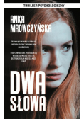 Dwa słowa