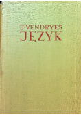 Język