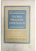 Teoria pradów zmiennych