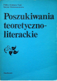 Poszukiwania teoretyczno-literackie