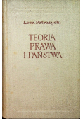 Teoria prawa i państwa w związku z teorią moralności tom II