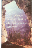Gnostyczno-chrześcijańskie wtajemniczenie katarów