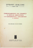 Starotestamentowy kult ofiarniczy w liście do hebrajczyków w manuskryptach i dokumentach z qumran