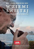 W Ziemi Świętej
