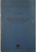 Współczesna liryka i film na lekcjach w liceum
