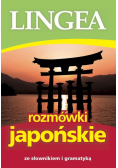 Rozmówki japońskie. ze słownikiem i gramatyką