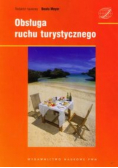 Obsługa ruchu turystycznego