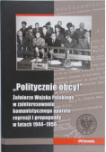 Politycznie obcy
