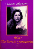 Maria Pawlikowska Jasnorzewska
