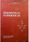 Rękodzieło papiernicze