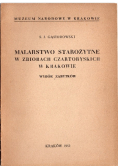Malarstwo starożytne w zbiorach Czartoryskich w Krakowie Wybór zabytków