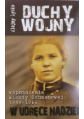 Duchy wojny