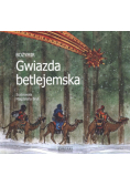 Gwiazda betlejemska