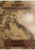 Bojaźń i drżenie