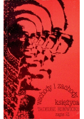 Wschodu i zachody księżyca