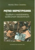 Piętno nieprzypisania