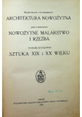 Historja sztuki Tom III 1934 r.