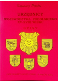 Urzędnicy województwa podolskiego XV - XVIII wieku