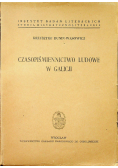 Czasopiśmiennictwo ludowe w Galicji