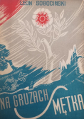 Na gruzach smętka 1947 r