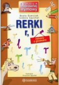 Rerki R i L