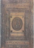 Pamiętnik oblężenia Częstochowy 1655 r.