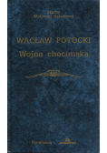 Potocki wojna chocimska
