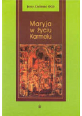Maryja w życiu karmelu