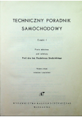 Techniczny poradnik samochodowy cześć I