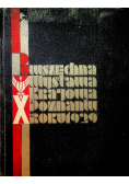 Powszechna wystawa krajowa 1930 r.