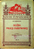 Służba policji państwowej 1933 r.