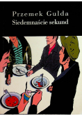 Siedemnaście sekund
