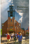 Piotrówka