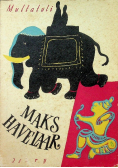 Multatuli
