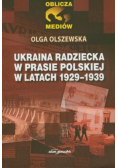 Ukraina radziecka w prasie polskiej w latach 1929-1939