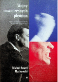 Wojny nowoczesnych plemion