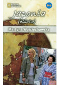 Japonia