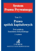 System Prawa Prywatnego Tom 17 A