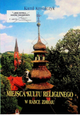 Miejsca kultu religijnego w Rabce Zdroju