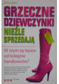 Grzeczne dziewczynki nieźle sprzedają