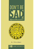 Don't Be Sad