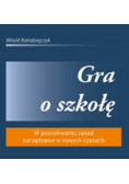 Gra o szkołę