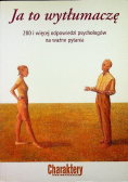Ja to wytłumacze