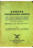 Kodeks Postępowania Karnego 1932 r.