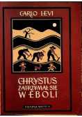 Chrystus zatrzymał się w Eboli 1949 r.