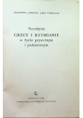 Starożytni Grecy i Rzymianie