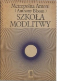 Szkoła modlitwy