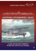Japoński lotniskowiec Akagi